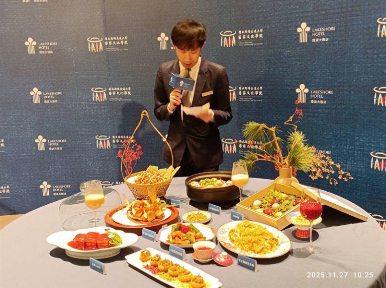 煙波集團攜手陽交大啟動客家飲食文化再現計畫 新竹湖濱館醉月樓改裝打造餐飲新格局 煙波集團攜手陽交大啟動客家飲食文化再現計畫 新竹湖濱館醉月樓改裝打造餐飲新格局