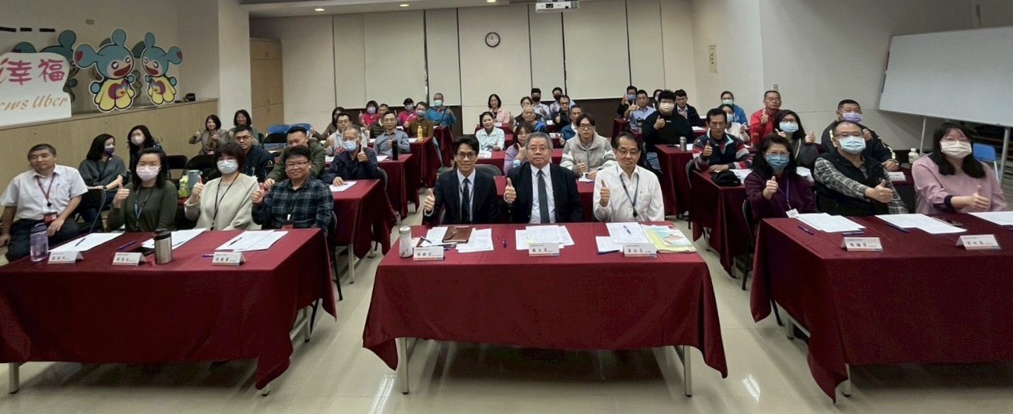 易服社會勞動制度上路滿16年 桃檢開辦機關訓練研習強化執行品質 易服社會勞動制度上路滿16年 桃檢開辦機關訓練研習強化執行品質