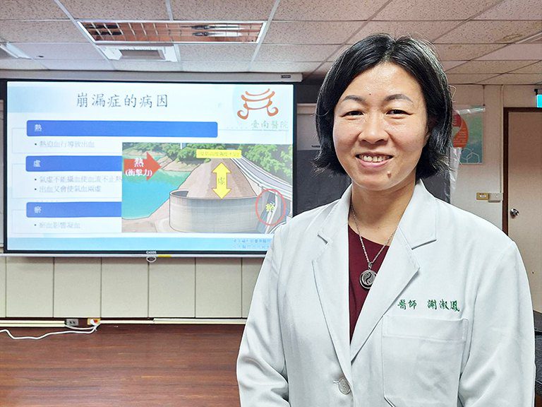 1小時就要換1片 月經量大氣血虛 1小時就要換1片 月經量大氣血虛