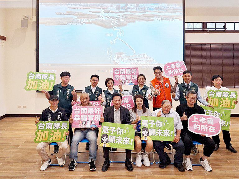 競選主題曲《獻予你》MV發布　林俊憲：把全部獻給台南鄉親