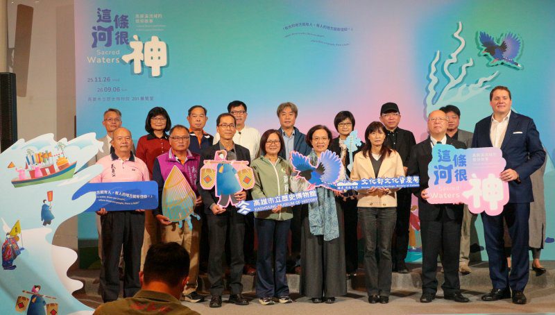 漾新聞｜這條河真的很神！高史博揭開高屏溪流域信仰祕境