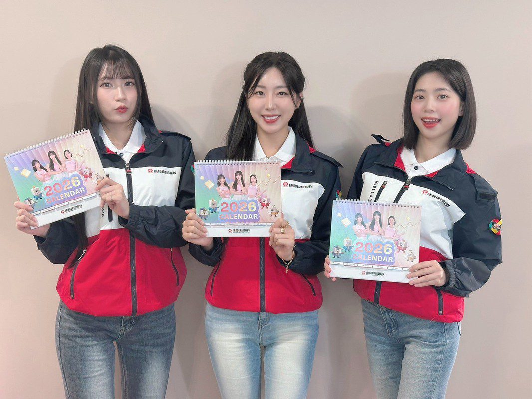 康和證券攜手台鋼wingstars啦啦隊 火熱推出2026限量聯名精美桌曆 康和證券攜手台鋼wingstars啦啦隊 火熱推出2026限量聯名精美桌曆