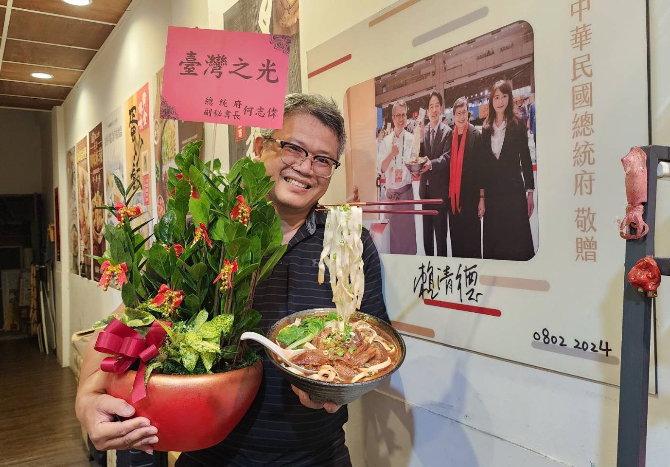 Graphis 銀獎 × 榮譽院友郭志忠勇奪英國白金與羅馬銀獎 高科大創新設計學院雙喜登國際舞台！馬拉松主視覺奪美國