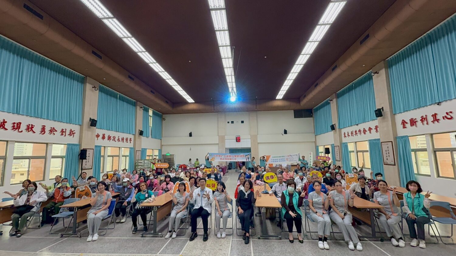 高雄郵局超用心！樂齡運動帶銀髮族玩出健康新生活