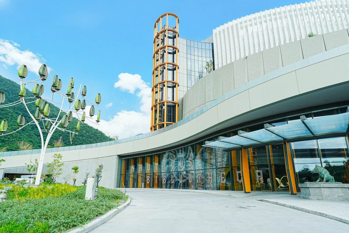 「鸚鵡螺圖書館」正式亮相!再生資源利用中心打造跨域環境教育新動線 「鸚鵡螺圖書館」正式亮相!再生資源利用中心打造跨域環境教育新動線