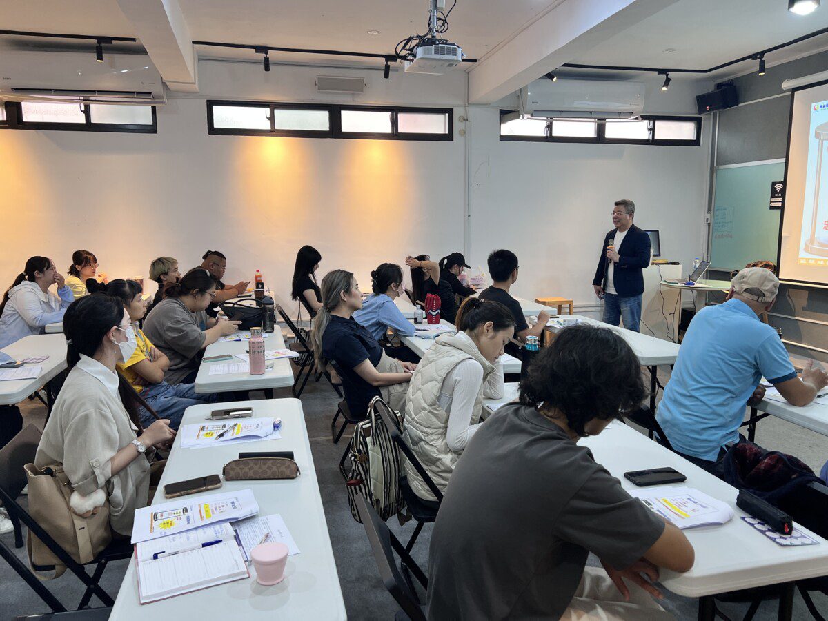 花蓮新創基地第二次進駐招募啟動縣府打造支持量能 培力青年為創業打下堅實基礎 花蓮新創基地第二次進駐招募啟動縣府打造支持量能 培力青年為創業打下堅實基礎