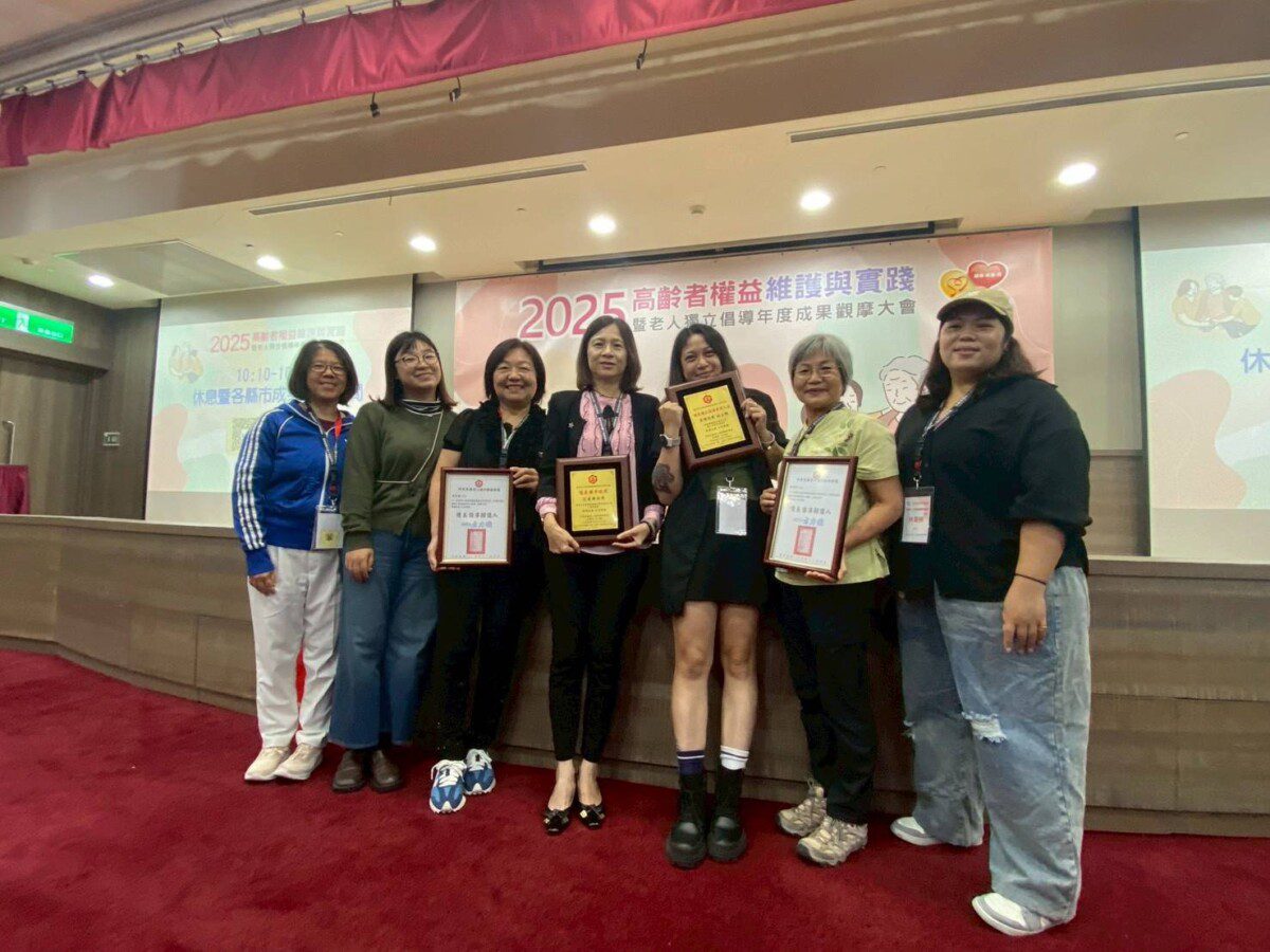 賀！花蓮縣政府及本縣倡導團隊榮獲114年度獨立倡導優良獎項