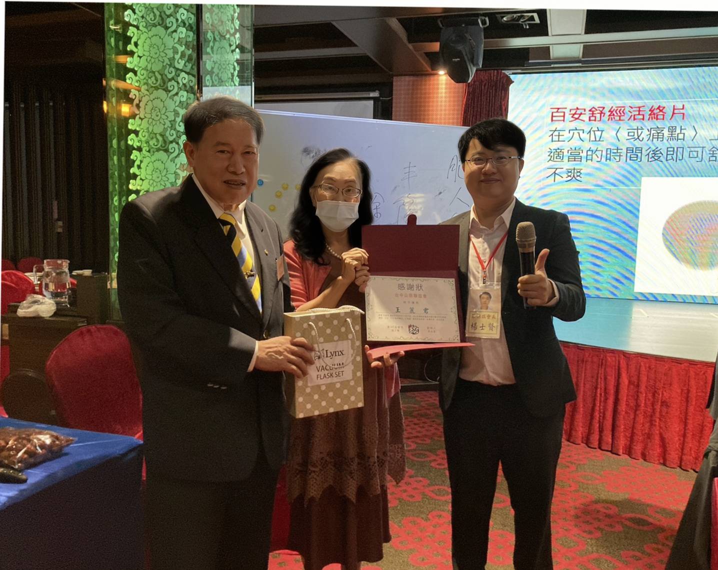 百安中藥房以「人人可以為醫」為志從教育到中醫的濟世路 百安中藥房以「人人可以為醫」為志從教育到中醫的濟世路