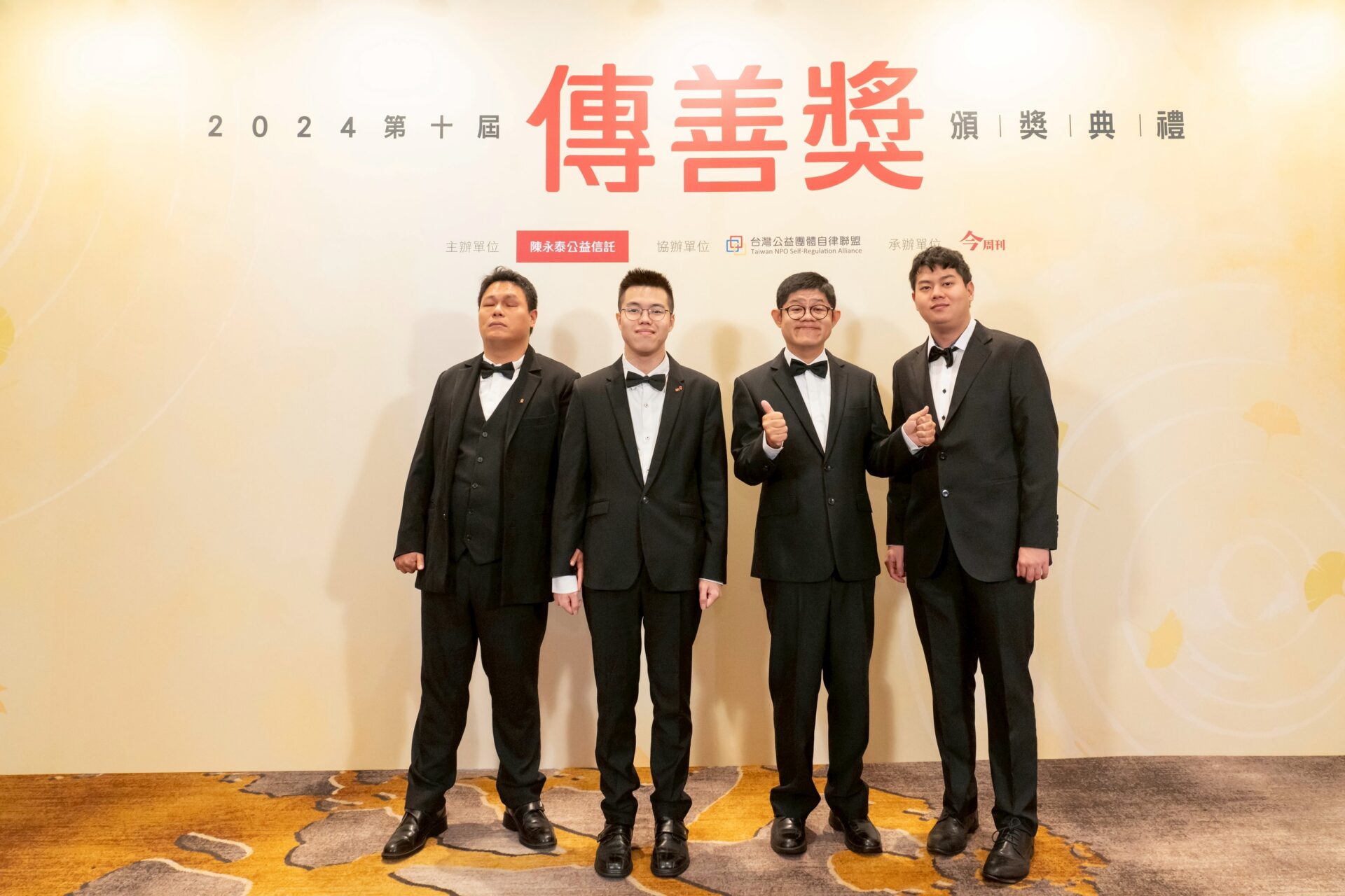 自閉症基金會40週年公益音樂會 12月7日登場 自閉症基金會40週年公益音樂會 12月7日登場