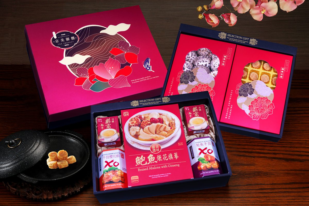 「大盛屋」2026春節《山海珍饈・鴻運禮盒》 開放預購 「大盛屋」2026春節《山海珍饈・鴻運禮盒》 開放預購