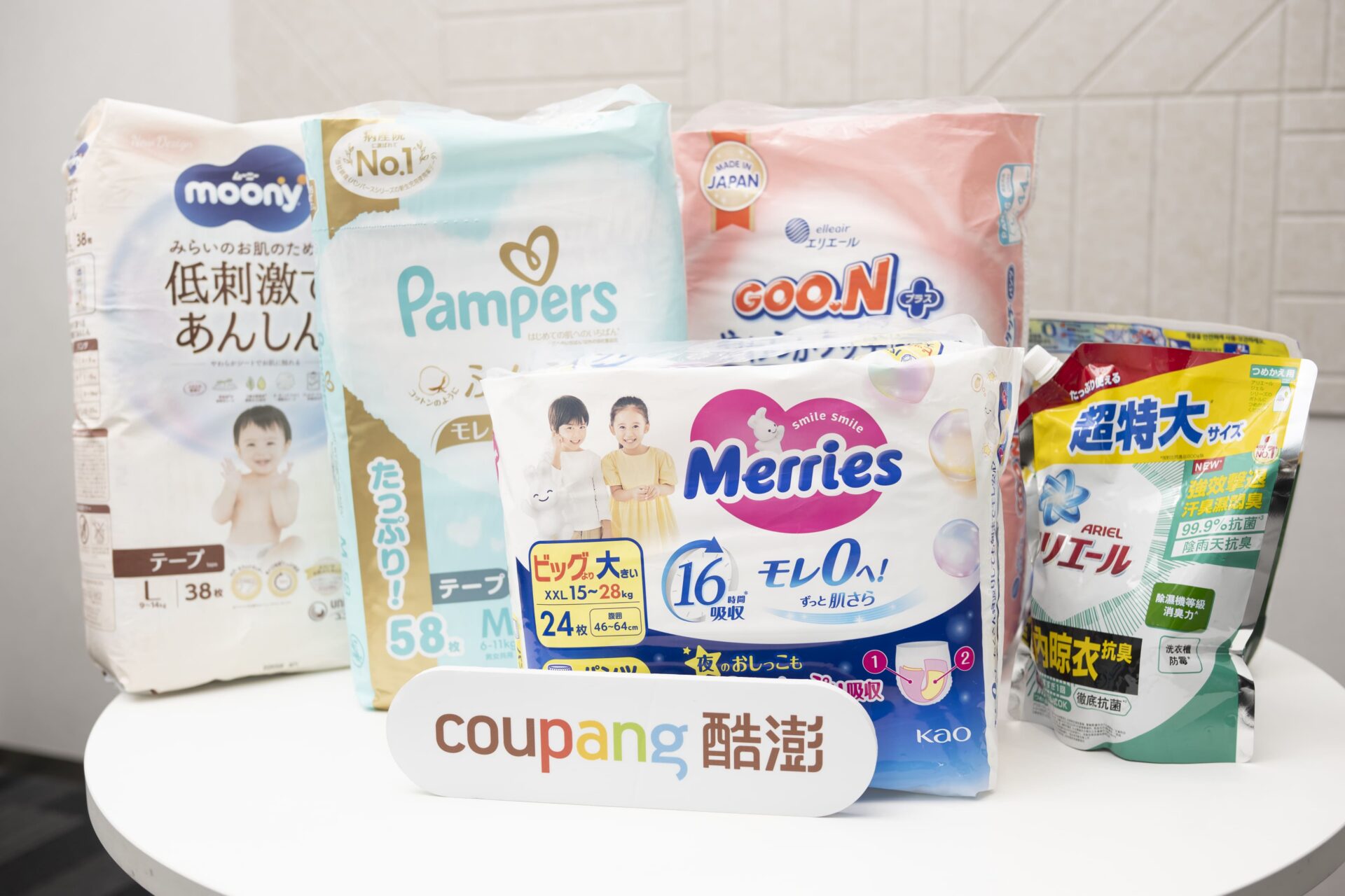 Coupang酷澎黑五主推電競手機預購 廚房家電限時閃購 Coupang酷澎黑五主推電競手機預購 廚房家電限時閃購