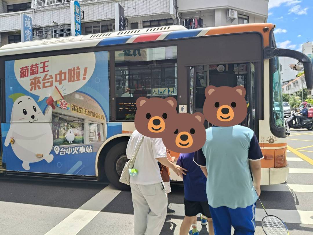 中市社會局暖心辦理藥癮者家庭支持服務 中市社會局暖心辦理藥癮者家庭支持服務