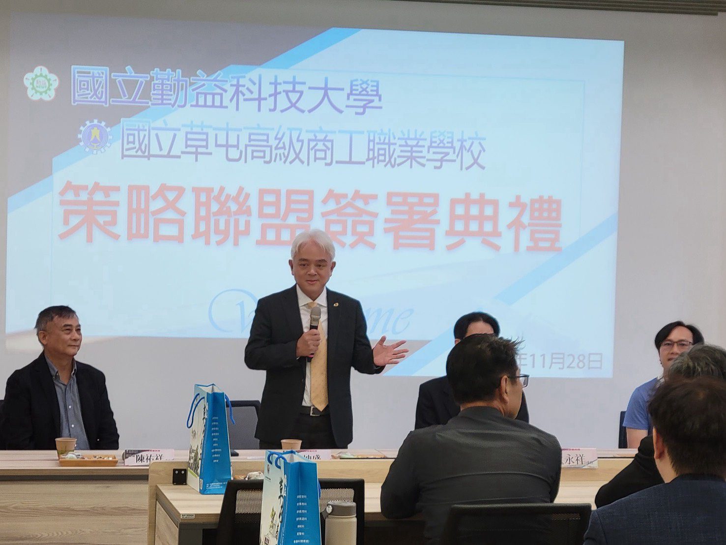 草屯商工與勤益科大簽訂策略聯盟　共創技職教育新藍圖