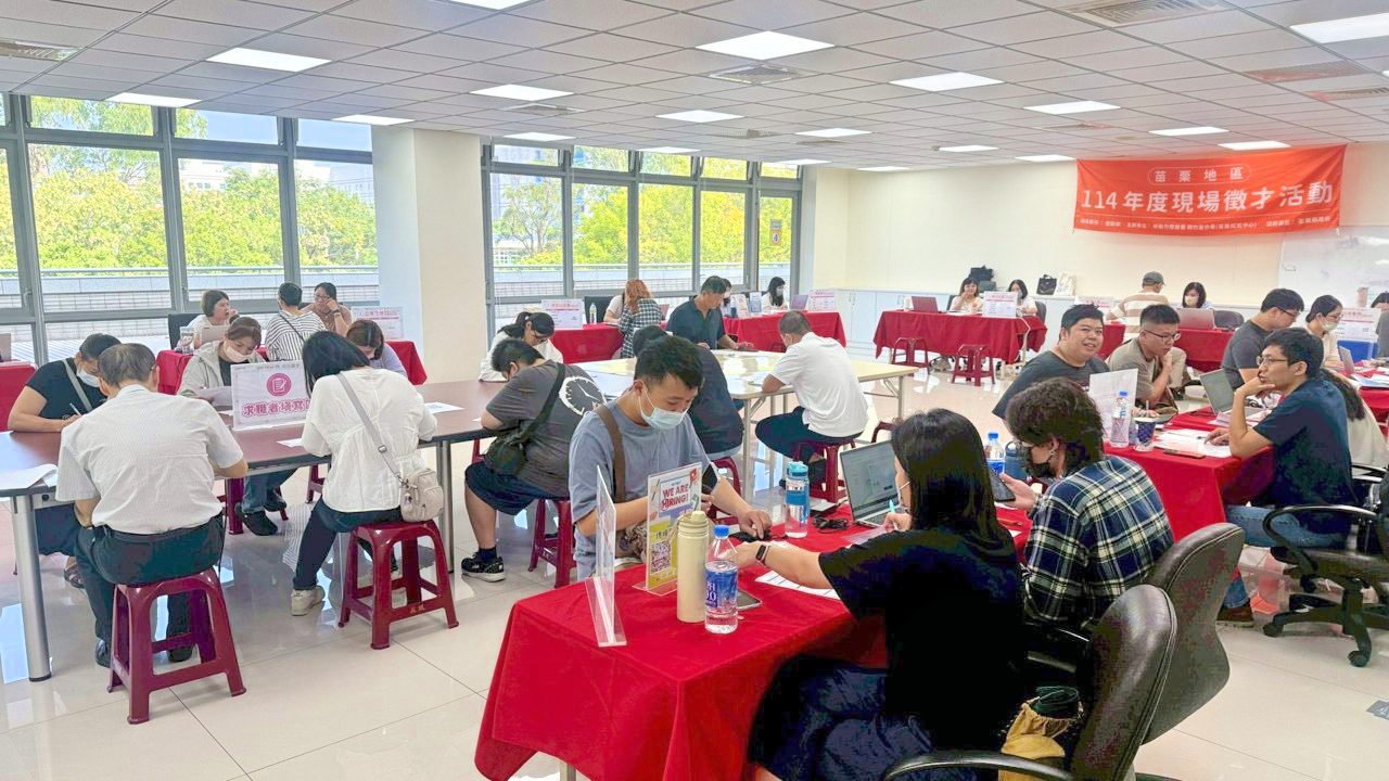 年末轉職潮 桃竹苗分署12月推出7場大型現場徵才提供8375職缺 年末轉職潮 桃竹苗分署12月推出7場大型現場徵才提供8375職缺