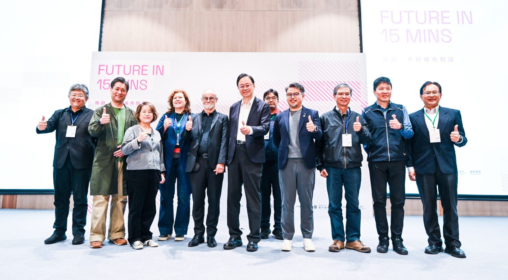 桃園「Future in 15 mins」論壇盛大登場 張善政:十年施工換來百年發展 桃園「Future in 15 mins」論壇盛大登場 張善政:十年施工換來百年發展