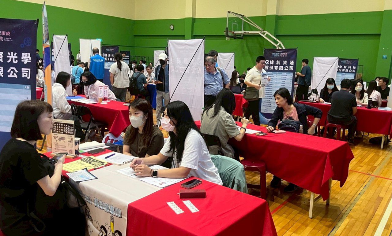 找工作看過來!勞動部桃竹苗分署12月七場徵才活動時間、地點曝 找工作看過來!勞動部桃竹苗分署12月七場徵才活動時間、地點曝