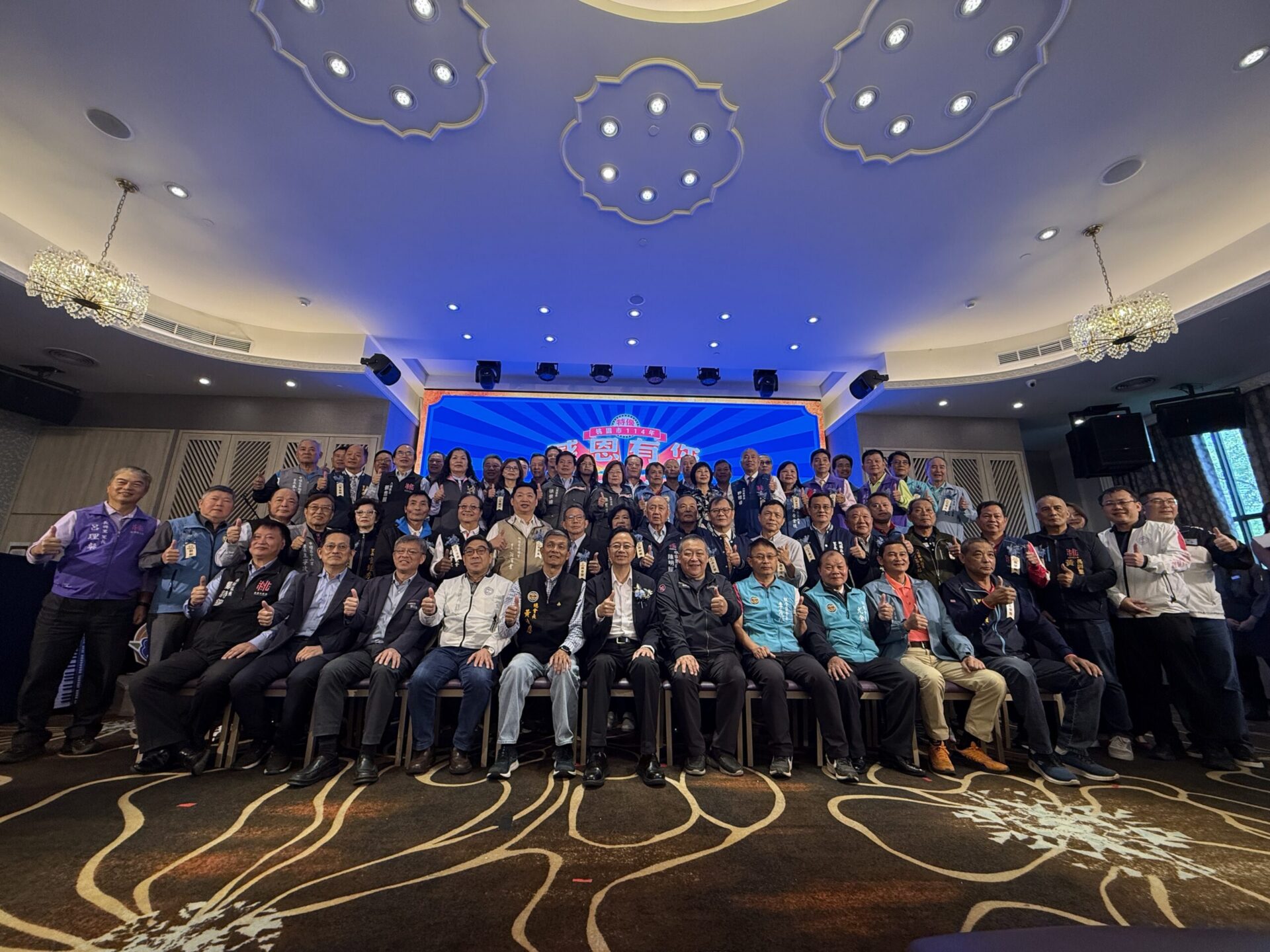 長年投入地方服務獲肯定 桃園表揚特優里長及績優民政人員 長年投入地方服務獲肯定 桃園表揚特優里長及績優民政人員