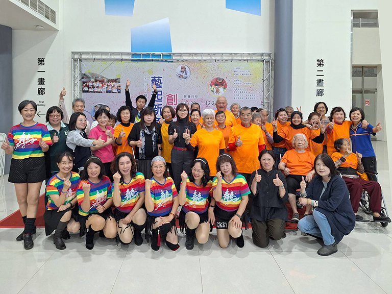 歸仁樂齡3.0成果展開幕　即日至12 月 21日歸仁文化中心