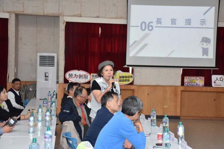 竹北分局舉辦114年社區治安座談會　凝聚治安共識強化社區安全網