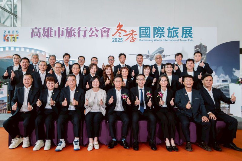 漾新聞｜高雄旅展開跑！399抽五星住宿　高雄遊樂園主題館人潮湧現