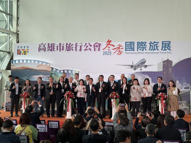 漾新聞| 冬季旅展超狂開跑 400攤位搶市秒殺優惠全場沸騰 漾新聞| 冬季旅展超狂開跑 400攤位搶市秒殺優惠全場沸騰