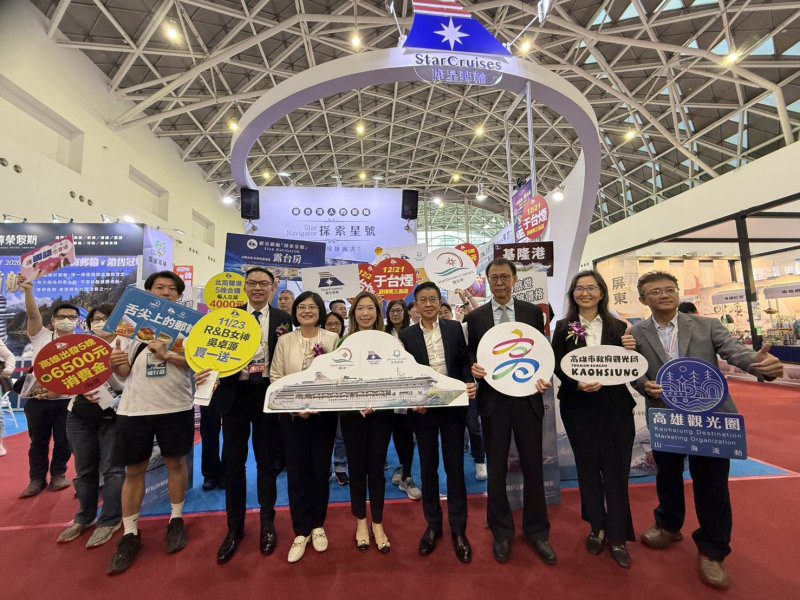 漾新聞| 最台味郵輪來了!麗星郵輪2.0旅展開殺 漾新聞| 最台味郵輪來了!麗星郵輪2.0旅展開殺