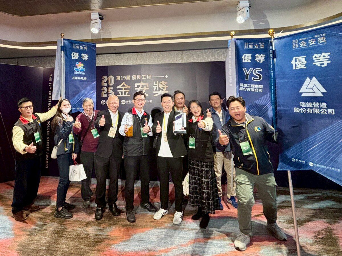花68高寮大橋0918震災復建 榮獲2025金安獎優等縣府：以最高標準落實工程安全與品質