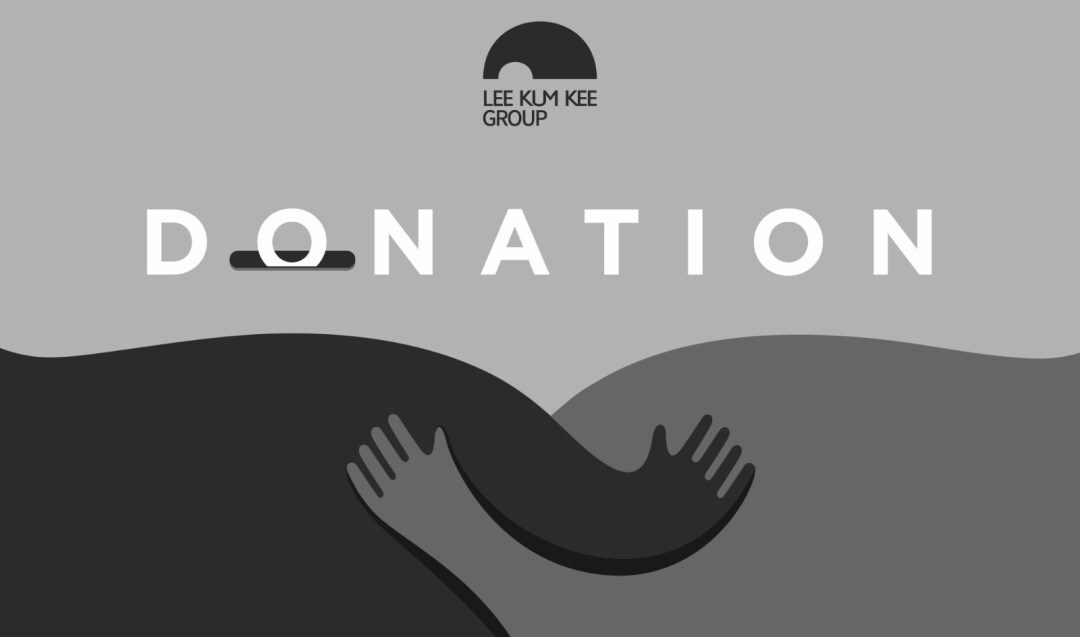 李錦記家族捐款3000萬港元,支持大埔火災救援工作 李錦記家族捐款3000萬港元,支持大埔火災救援工作