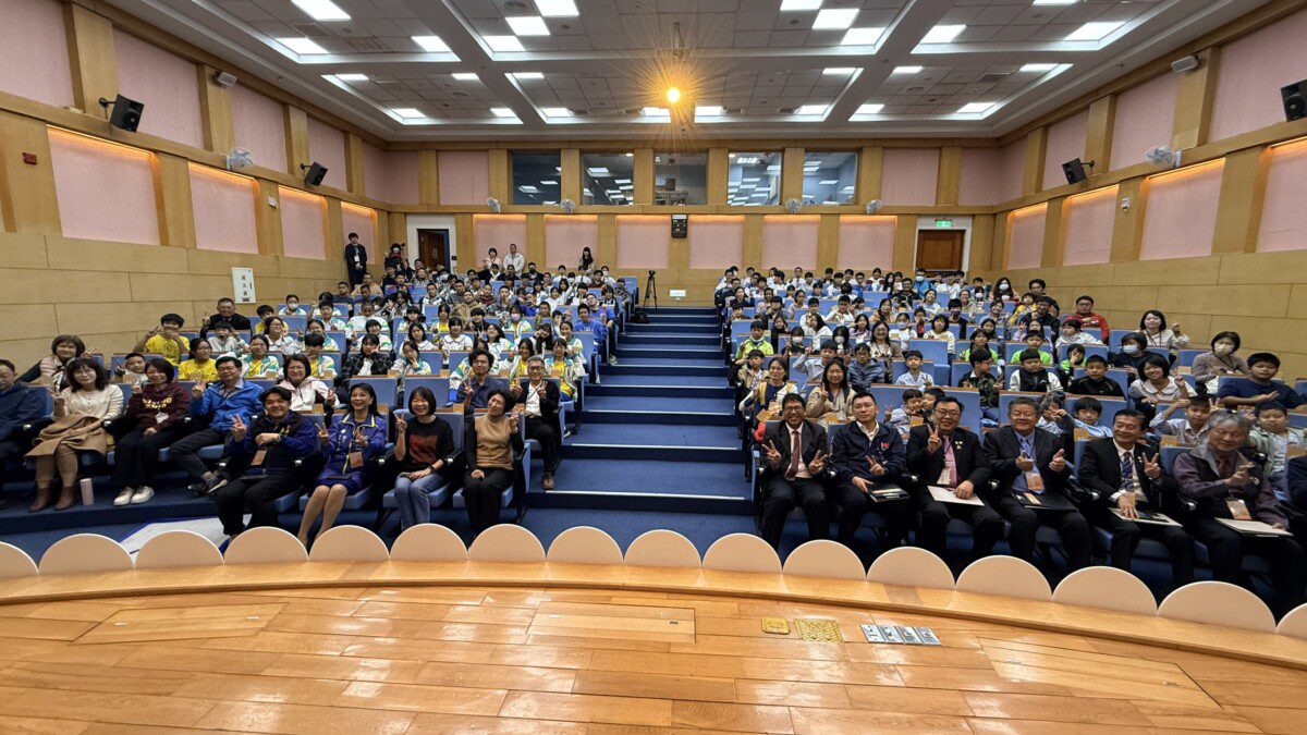 創意閃耀、智慧飛揚 2025年臺東縣第十一屆青少年創意發明競賽盛大登場 饒慶鈴力挺小小發明家