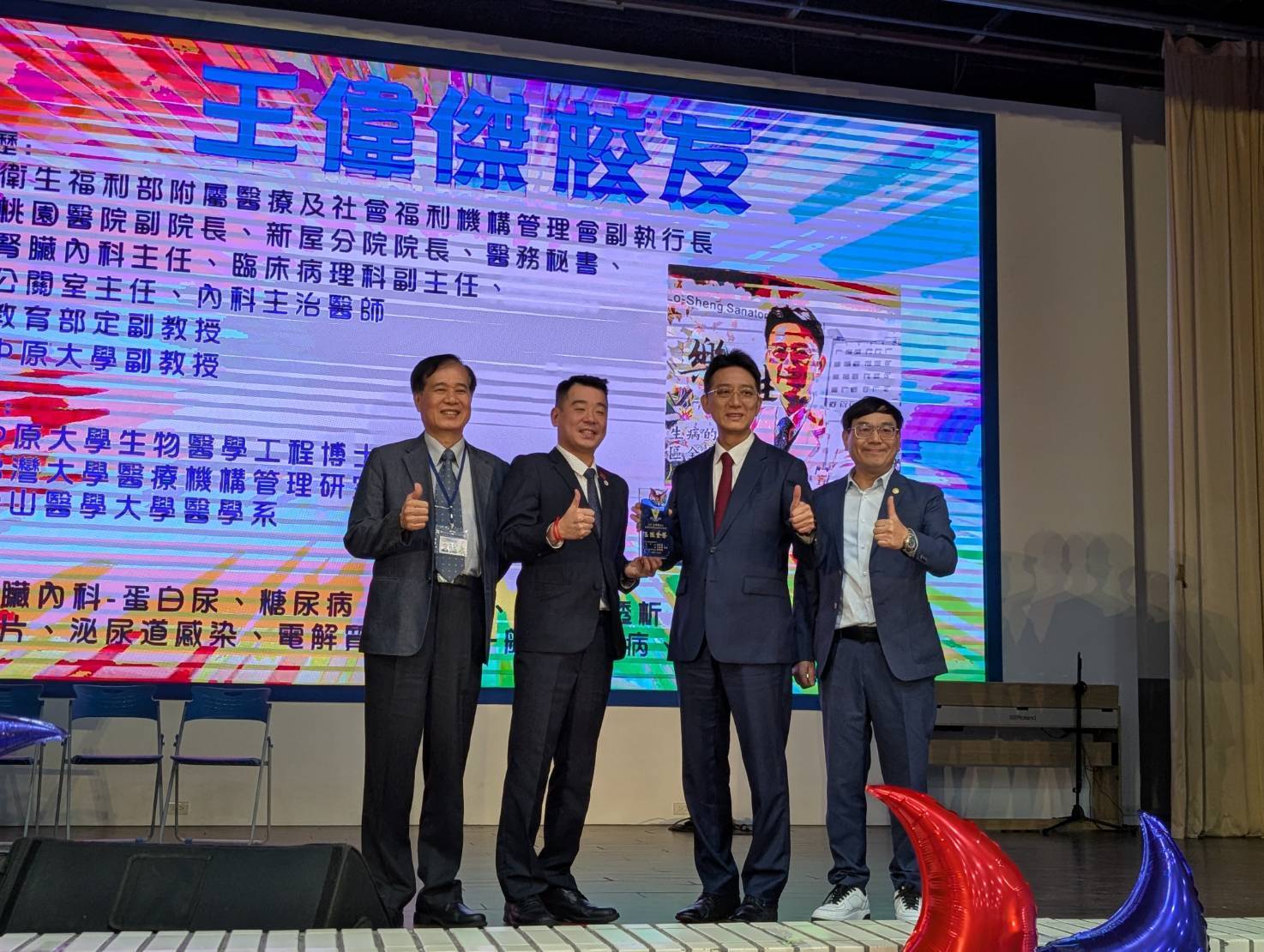 振聲高中60周年邀校友回娘家 市府副祕書長金志聿返校見證辦學成果 振聲高中60周年邀校友回娘家 市府副祕書長金志聿返校見證辦學成果