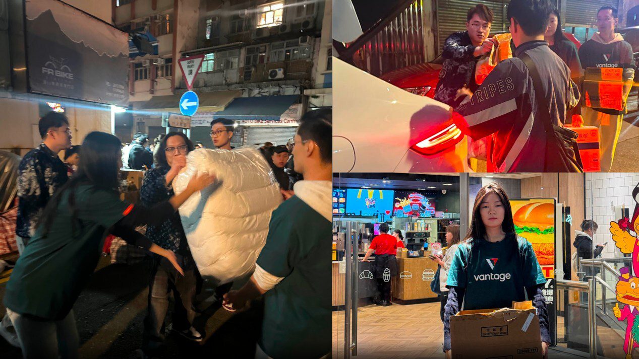 多家Web3金融科技公司捐過億港元助災民 多家Web3金融科技公司捐過億港元助災民