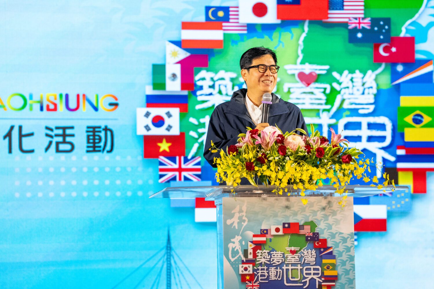 陳其邁飆日泰越語！高雄駁二全國移民節打造最潮多元文化饗宴