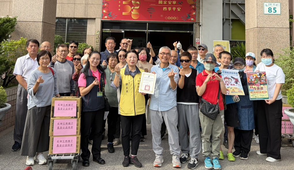 重視與關懷長者安全 高雄市苓雅區公所結合民間辦理「守護長者安全扶手安裝計畫」 重視與關懷長者安全 高雄市苓雅區公所結合民間辦理「守護長者安全扶手安裝計畫」
