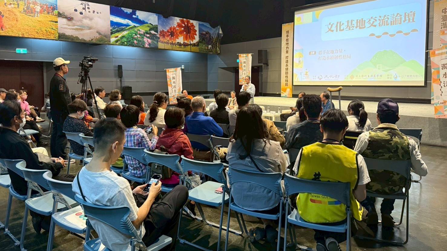 文化基地與社區營造匯聚　中臺灣文化百頁博覽會彰化登場