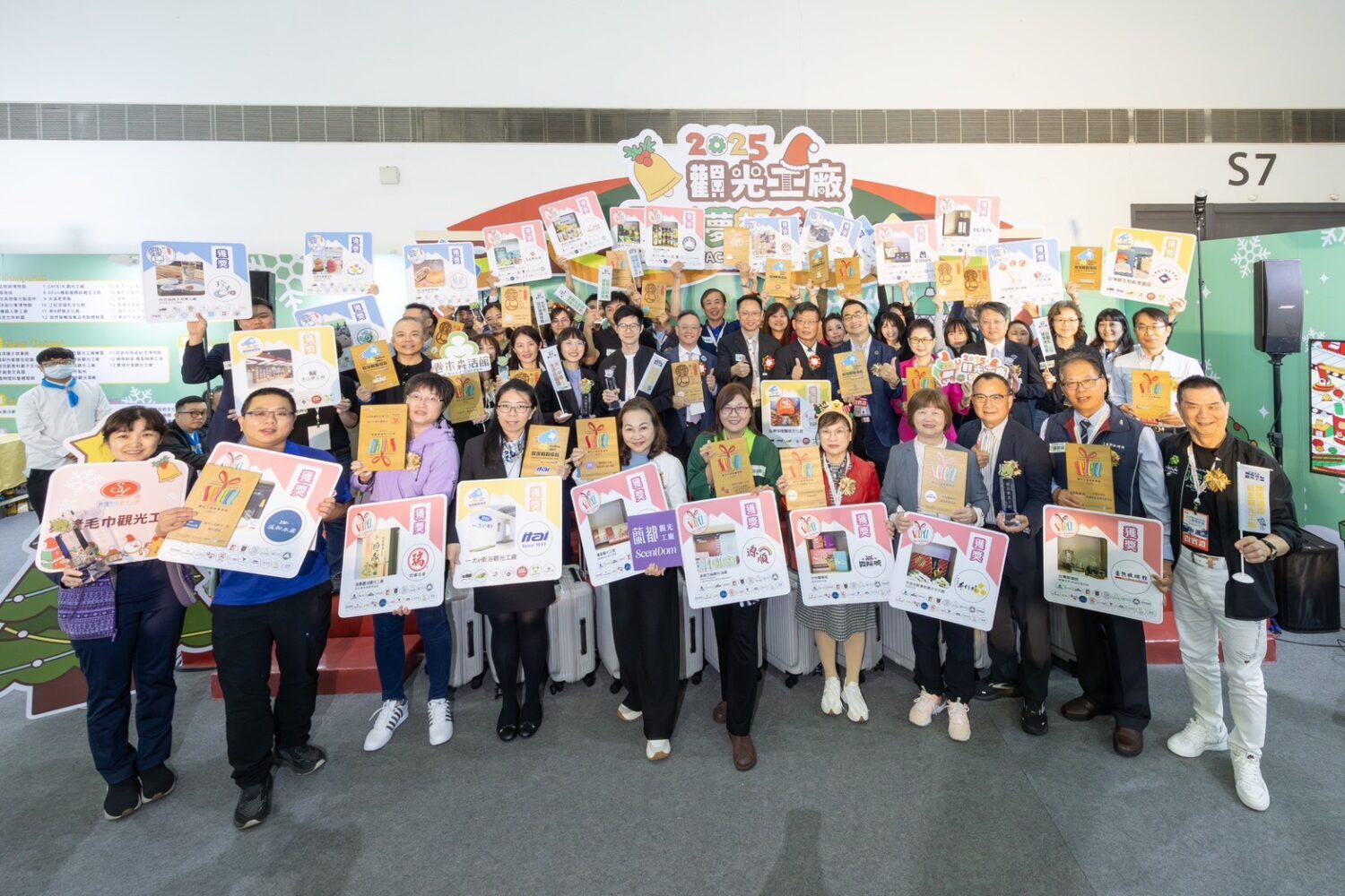 高市四家觀光工廠轉型獲獎，打造文化體驗與食農教育新亮點