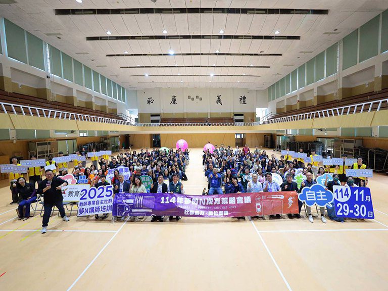 夢N全國講師培訓　第6年聚首臺南