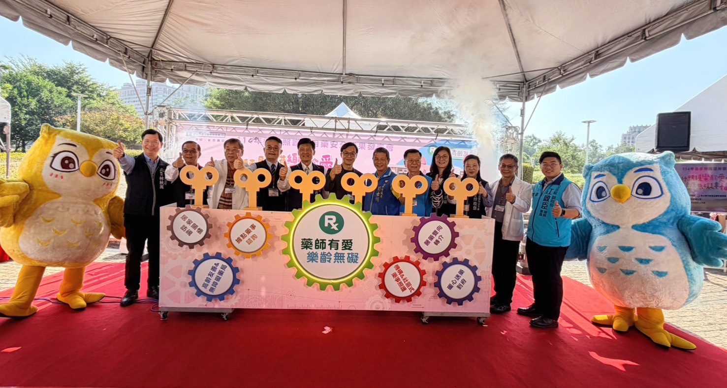 健保署、食藥署、長照署集體失能？  高齡台灣迫切系統性國家級警訊風險