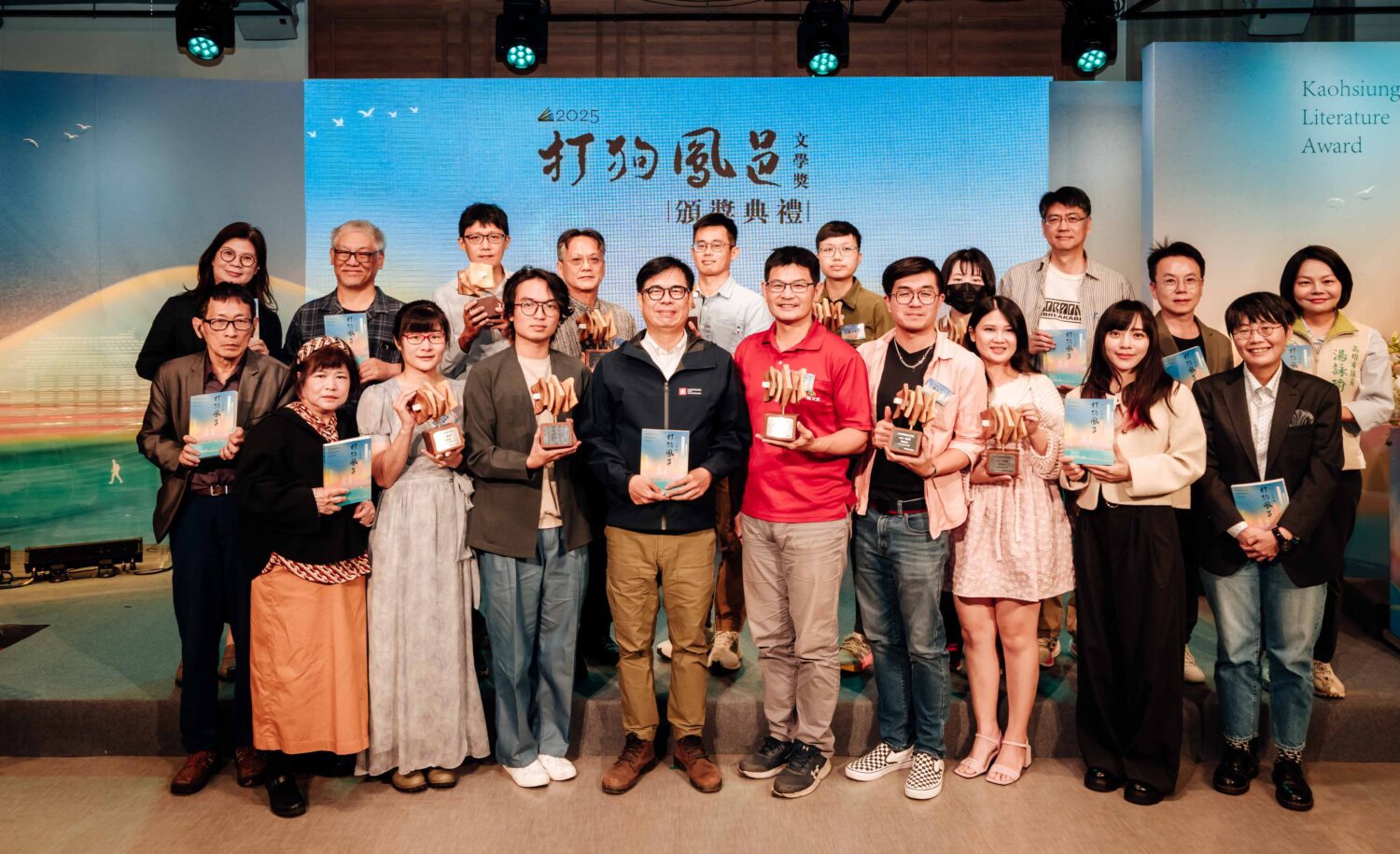 高雄舉辦2025打狗鳳邑文學獎頒獎典禮　