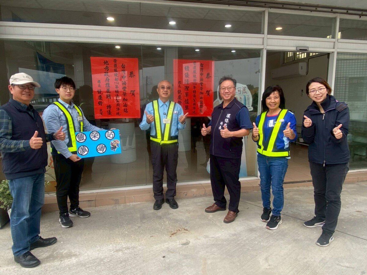 臺東兩處公廁奪全國特優 環境升級成果亮眼又出色