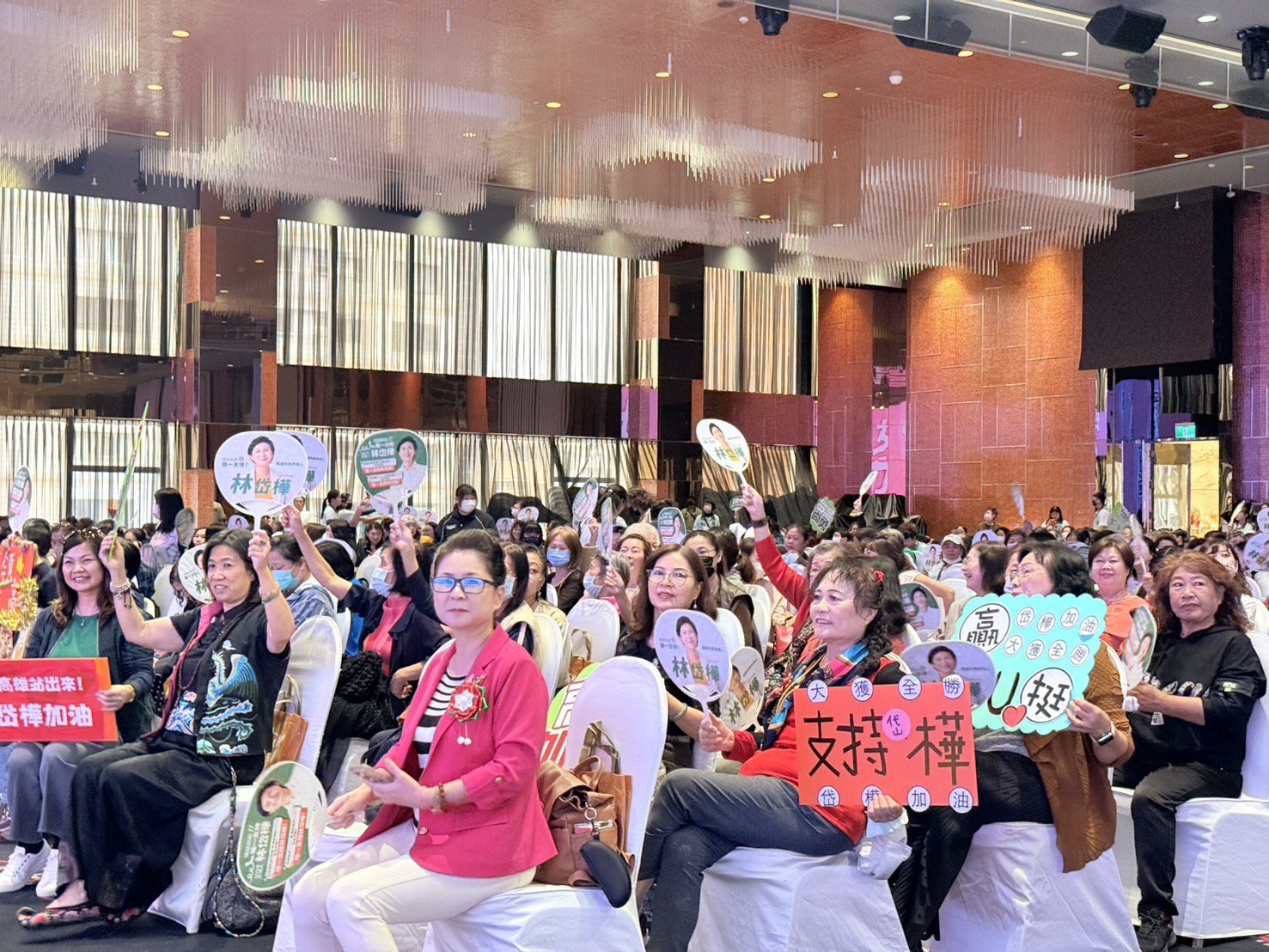 喊長女顧家 數千名姐妹相挺成立林岱樺「女力後援會」