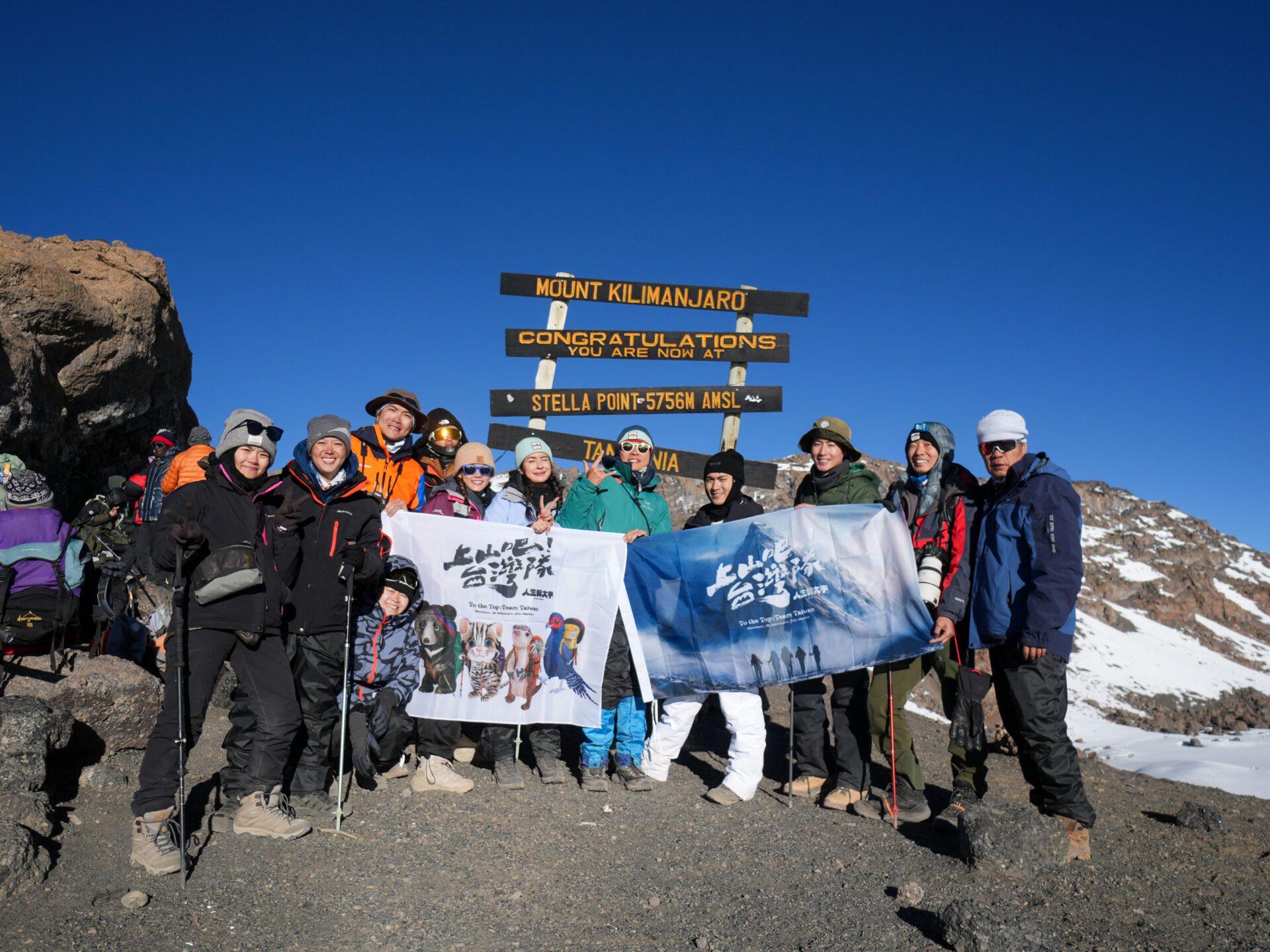 雷艾美等與台灣之光運動員們跨越歐亞非挑戰極限