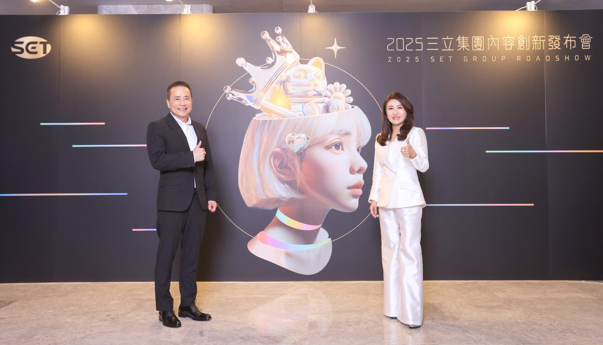 三立電視深耕超過30年 公布明年推動影視內容升級與永續發展