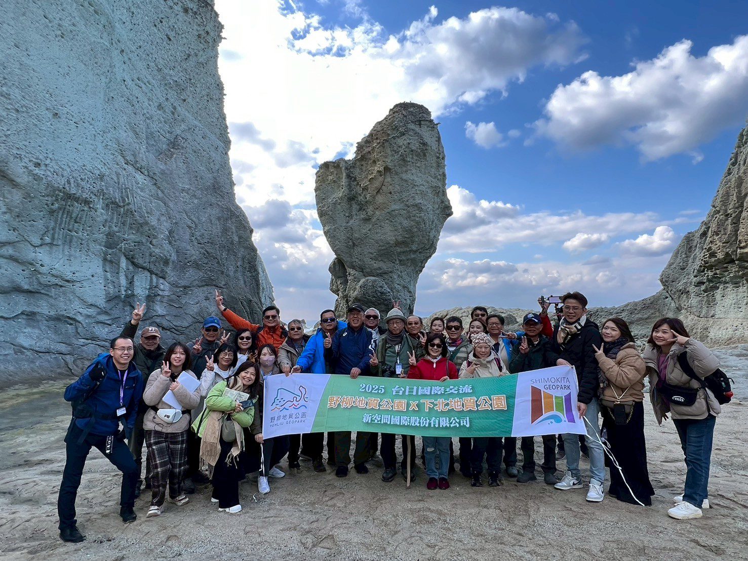 野柳牽手青森佛之浦八週年　台日姊妹地質公園跨海連心盼情誼再昇華