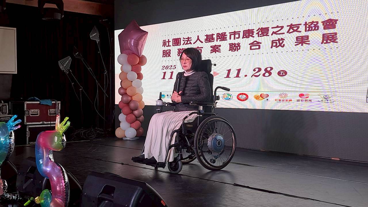 基隆市政府社會處長楊玉欣也別蒞臨感謝協會的用心與努力,