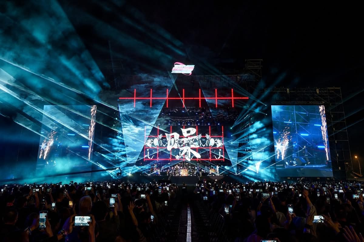 《玖壹壹南北貳路音樂節》天團玖壹壹震撼開唱 粉絲擠爆台中水湳