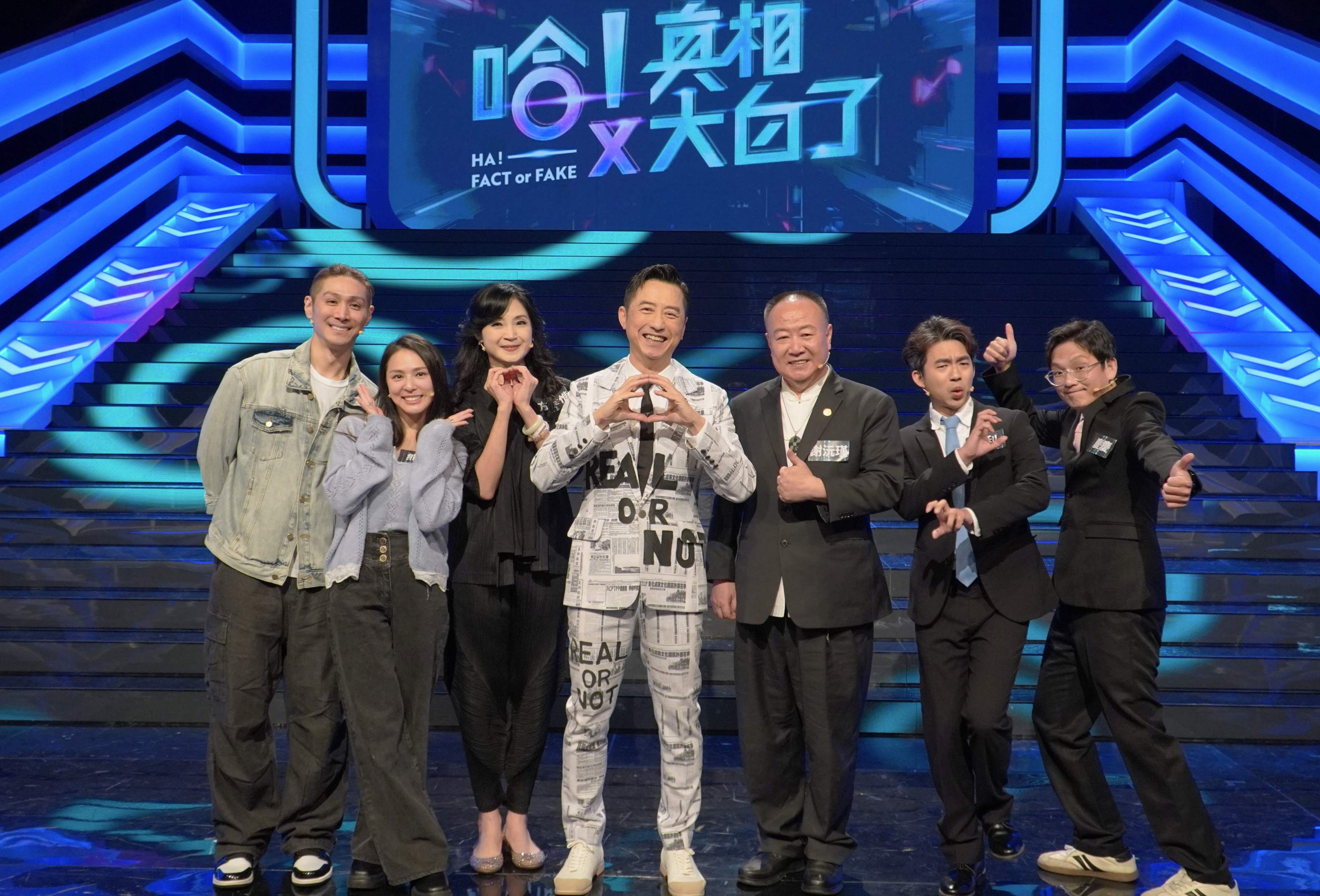 方季惟 謝沅瑾是高中同學 哈林讚駐顏有術 倒像老師與學生