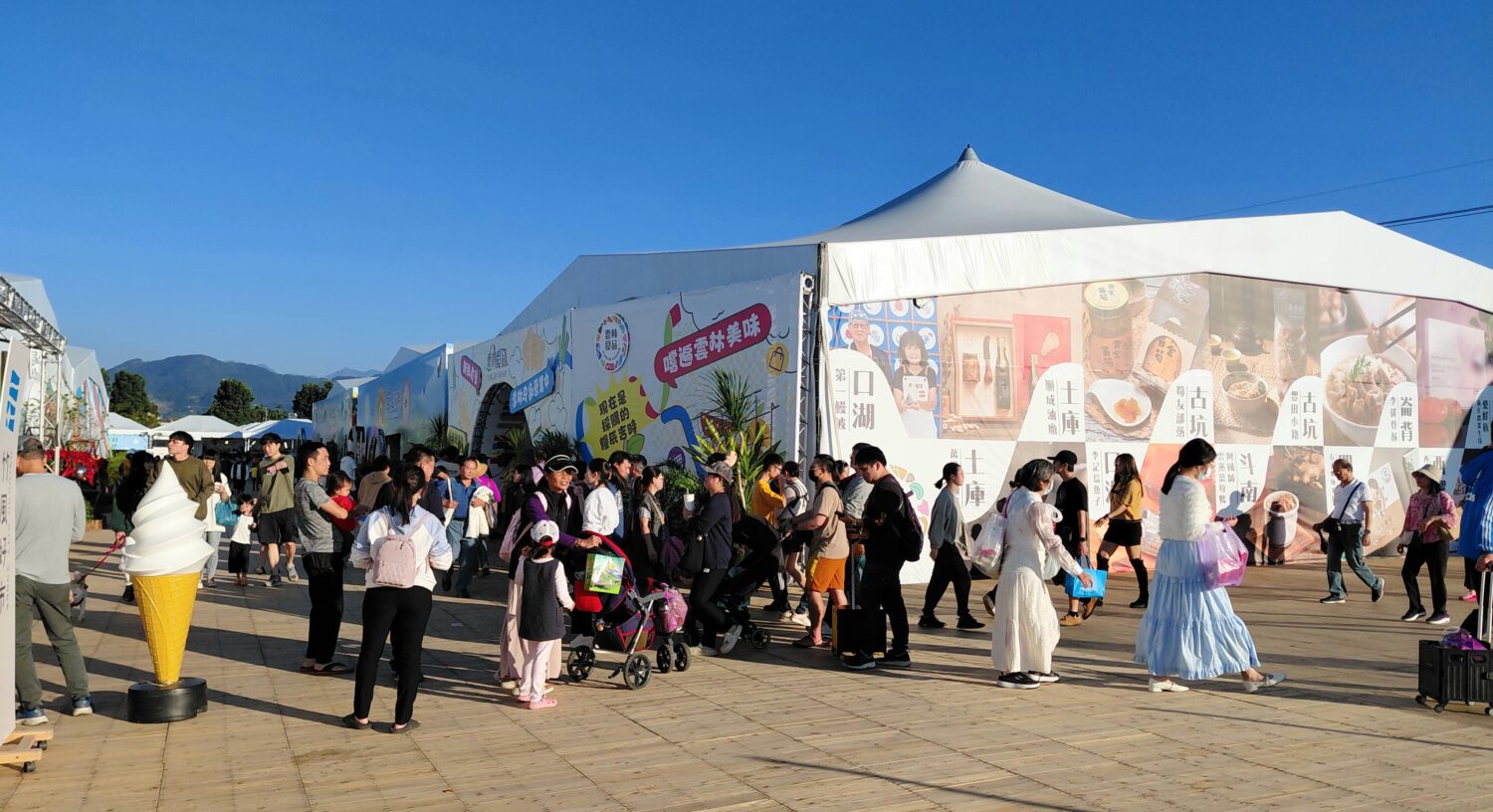 中台灣農業行銷展售會圓滿落幕 2026交棒南投延續區域合作新篇章 中台灣農業行銷展售會圓滿落幕 2026交棒南投延續區域合作新篇章