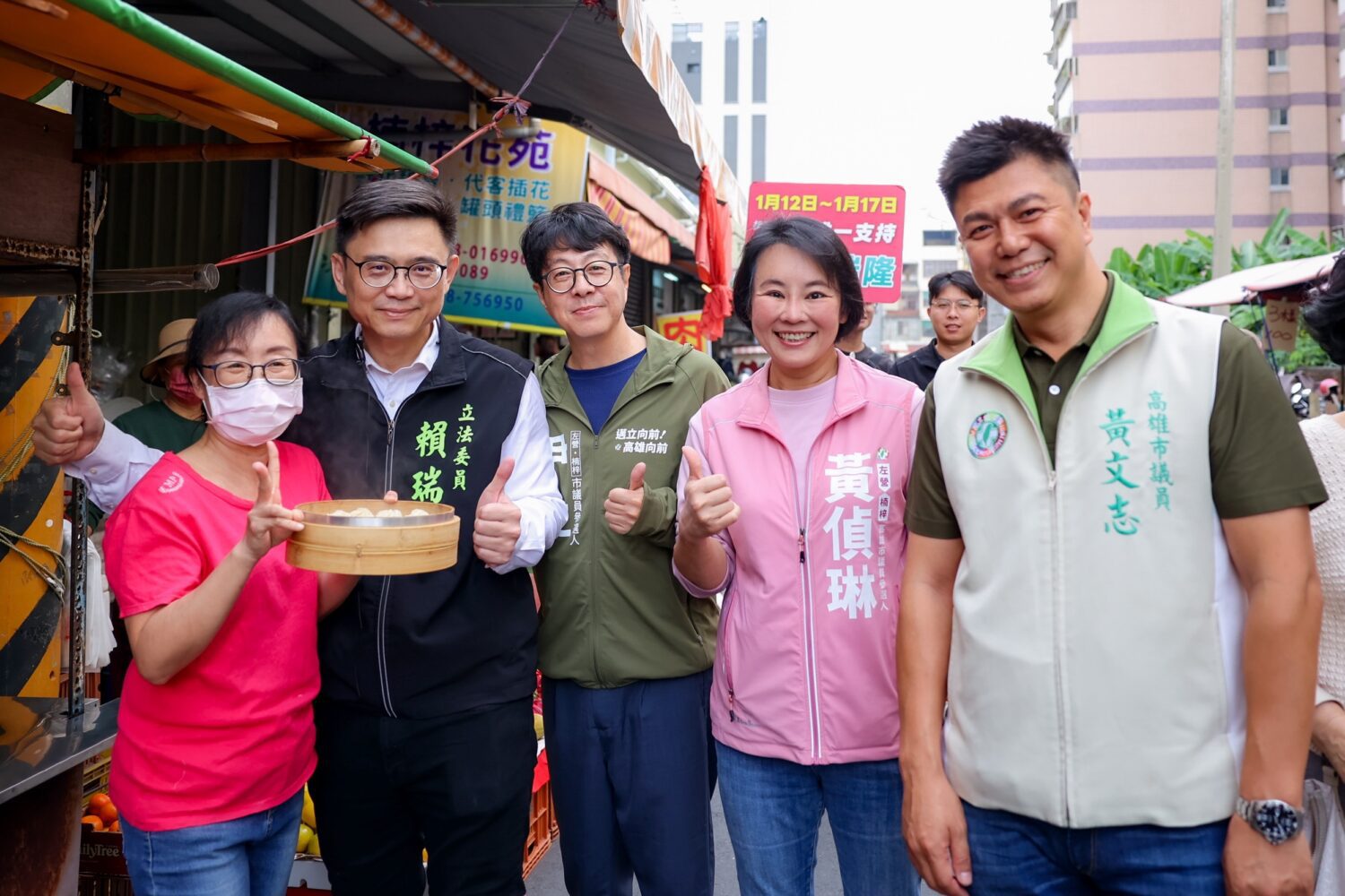 用最貼近市民的方式爭取最大支持 賴瑞隆一天掃三菜市場勤走基層傾聽民意