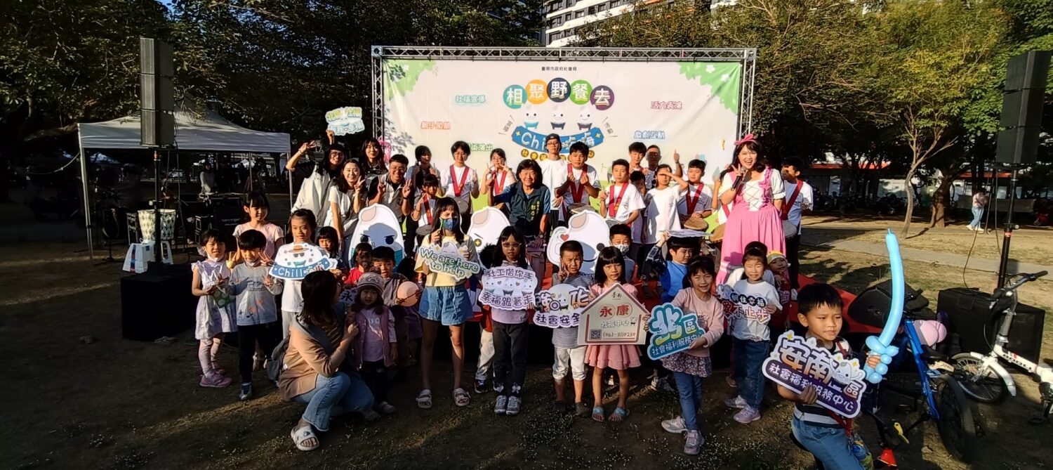 彰化青年創業嘉年華活力登場 展現豐碩青創成果