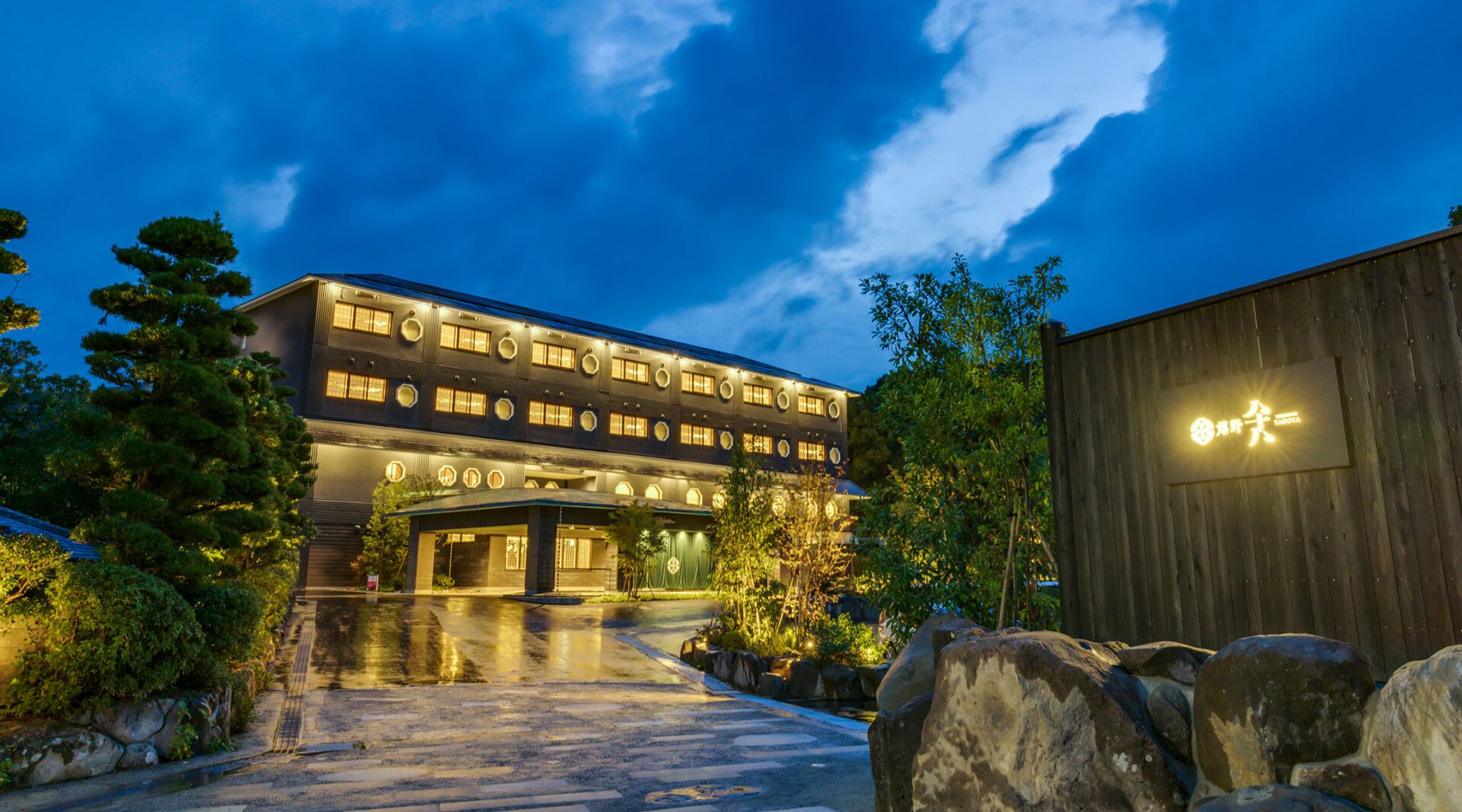 再創佳績！太平洋旅行社榮獲發現心日本獎 x 國際金旅獎 雙獎殊榮齊獲